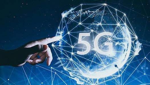 不只是網(wǎng)速，5G開啟智慧城市新篇章